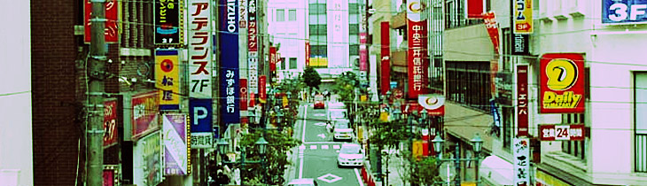 松戸市内の光景