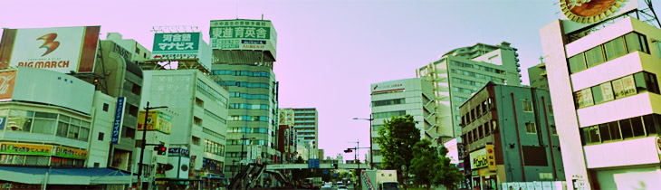 水戸駅周辺の光景
